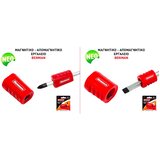 Benman Magnet za odvijač fi14,5 | Eponuda.com