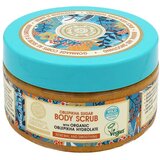 Natura Siberica Oblepikha Siberica Tjelesni Piling 300g | shoptok.hr