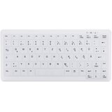 Cherry ACTIVE KEY MTA AK-C4110 Wireless DE-Layout weiß" | shoptok.hr