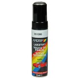 Motip compact touch up korektor 951086 | ePonuda.com