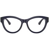 Burberry Naočare BE 2404 4120 | ePonuda.com