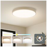  Brilagi - LED plafonsko svetlo POOL LED/60W/230V 3000/4500/6000K prečnik 50 cm bež | Eponuda.com