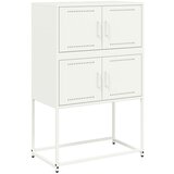 Maison Chic Komoda - Predalnik bela 68,5x38,5x107 cm jeklo, (21715957) Cene