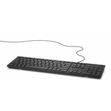 DELL OEM Multimedia KB216 USB YU tastatura crna | Eponuda.com