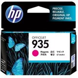 HP ČRNILO MAGENTA 935 ZA OJ PRO 6230, 6830 ZA 400 STRANI C2P21AE Cene