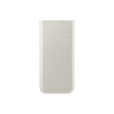 Samsung EB-P3400XUE 10000 mAh Bež | Shoptok.si