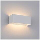 Brilagi LED spoljašnje zidno svetlo DONNANI LED/7W/230V belo IP44 Cene
