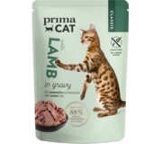 PRIMA CAT hrana za mačke - sos jagnjetina 85g Cene
