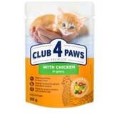 Normandise Club4Paws sos za mačke Kitten - Piletina 80g | Eponuda.com