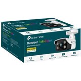 Tp-link VIGI C340 6mm dnevna/nočna 4MP LAN QHD bela zunanja nadzorna kamera | Shoptok.si