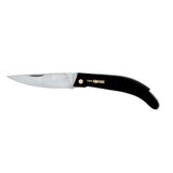  Za ribiče 19cm 26073 AUS. | shoptok.hr