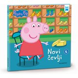 Pujsa Pepa Novi čevlji | Shoptok.si