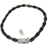 Dresco Zaštitni lanac s bravom (Duljina: 105 cm, Debljina: 5,5 mm) | shoptok.hr