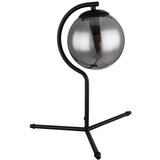Globo namizna svetilka porry | Shoptok.si