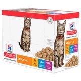 Hills Hill’s Science Plan Adult Multipack 12×85g – Piletina 6kom, Govedina 3kom, Okeanska Riba 3kom Cene