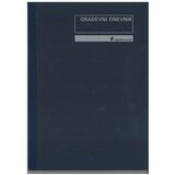 NARODNE NOVINE-UT VIII-10/A-NCR-MK GRAĐEVNI DNEVNIK (MEKI UVEZ); Knjiga, 2 x 50 listova, 21 x 29,7 cm | shoptok.hr