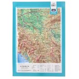  Mount everest reljefasta mapa a4 srbija ( B2C06895 ) Cene