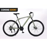 X-plorer MTB bicikl MATTERHORN Olive Green 29" | Eponuda.com