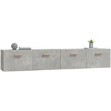  Zidni ormarići 2 kom boja siva betona 100x36,5x35 cm drveni | shoptok.hr