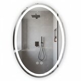 REA Bath Stensko ogledalo LED Marco 60x80 cm Cene