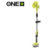 Ryobi Akumulatorski teleskopski čistač ribač, 18V ONE+, R18TPS-0 Cene