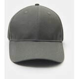 Sinsay Pamučna bejzbol kapa | shoptok.hr