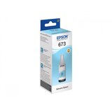 Tinta EPSON EcoTank ITS T6732 Cyan 70ml | Eponuda.ba