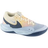 Nike Fitnes / Trening Hyperquick SE Modra Cene