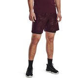 Under Armour Men's shorts Woven Emboss Short | Shoptok.si