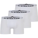 Boksarice svetlo siva / črna / bela