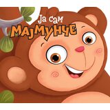 Laguna Grupa autora - Ja sam majmunče Cene