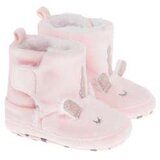 Cool club KUCNE PAPUCE | Eponuda.ba