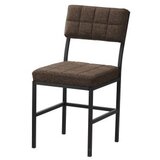 Hanah home trpezarijska stolica dubai brown | Eponuda.com