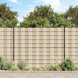  Vrtni zaslon za privatnost PVC 70 x 0,19 m krem | shoptok.hr
