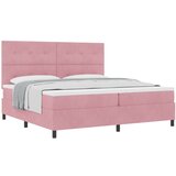  Okvir za krevet s madracem Ružičasta 200x200 cm Baršun | shoptok.hr