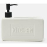 Sinsay Dozator sapuna | shoptok.hr