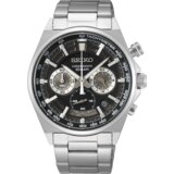 Seiko moška ročna ura SSB397P1 Cene