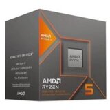 AMD Ryzen 5 8500G AM5 BOX6 cores,12 threads,3.5GHz,16MB L3,65W | Eponuda.ba