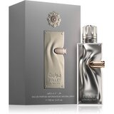 Arabian Oud Bullet parfemska voda za muškarce 100 ml | shoptok.hr