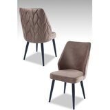 Hanah home set puf fotelja, 48x90x43 cm, 2 dijela, crno-smeđa | Eponuda.ba
