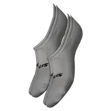 moške nogavice basic footy 2 para, 43/46, light yellow