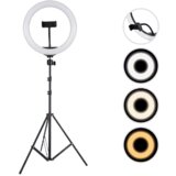  Tripod LC666 sa led rasvetom | ePonuda.com
