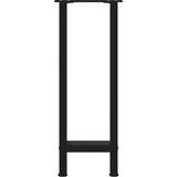 vidaXL noge kavne mizice črna 2 kosa 38x(72-73) cm jeklo | Shoptok.si