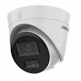 Hikvision ip kamera DS-2CD1343G2-LIU 2.8mm 4MP hybrid light turret Cene