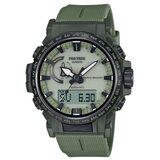 Casio Protrek muški sat ( PRW-61LD-3 ) | Eponuda.com