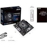Asus MB PRIME H510M-E R2.0, Intel H470, LGA1200, micro ATX PCIe 4.0, DP, VGA, HDMI, 2xDDR4 Cijene