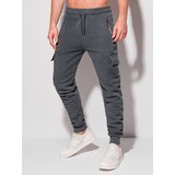 Edoti Men's sweatpants P1297 | Shoptok.si