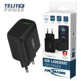 Ansmann 118QC USB punjač baterija Home Charger ( 4371 ) | ePonuda.com
