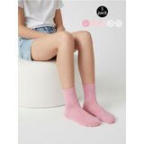 Sinsay Komplet od 5 pari čarapa | shoptok.hr