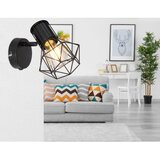 Globo Stenski reflektor Priska (40 W, E27, Š x V: 130 x 165 mm) | Shoptok.si